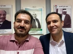WhatsApp Image 20250419 at 2209474714644f العربي للعدل والمساواة