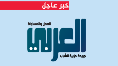 ضبط 650 زجاجة مشروبات غازية منتهية الصلاحية داخل مخزن غير مرخص بالأقصر