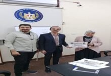 العربي للعدل والمساواة: إنطلاق الفرص من الندوات المجانيه والدورات التدريبية لمبادرة “اغتنم فرصة”